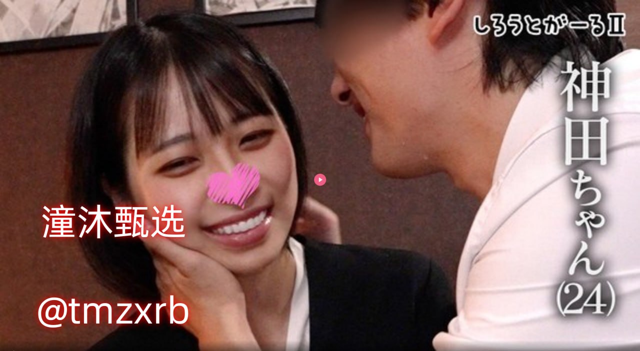 国产免费观看黄A片又黄又硬小说S1ガールズコレクションシリーズ,BD国语高清手机免费观看
